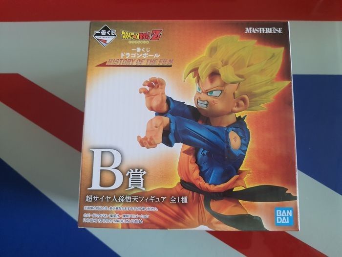 Ichiban Kuji Masterlise Dragon Ball Z Son Goten (History of Film, Broly)