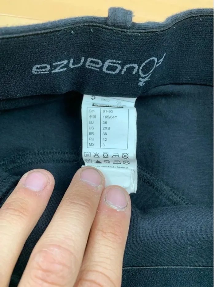 Pantalon d’équitation Fouganza – Noir – Taille 36 - photo numéro 6