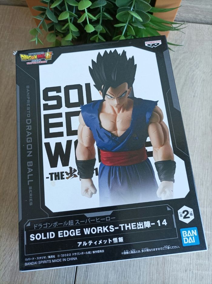 Figurine Son Gohan Dragon Ball super banpresto solid edge works Bandai Namco - photo numéro 1