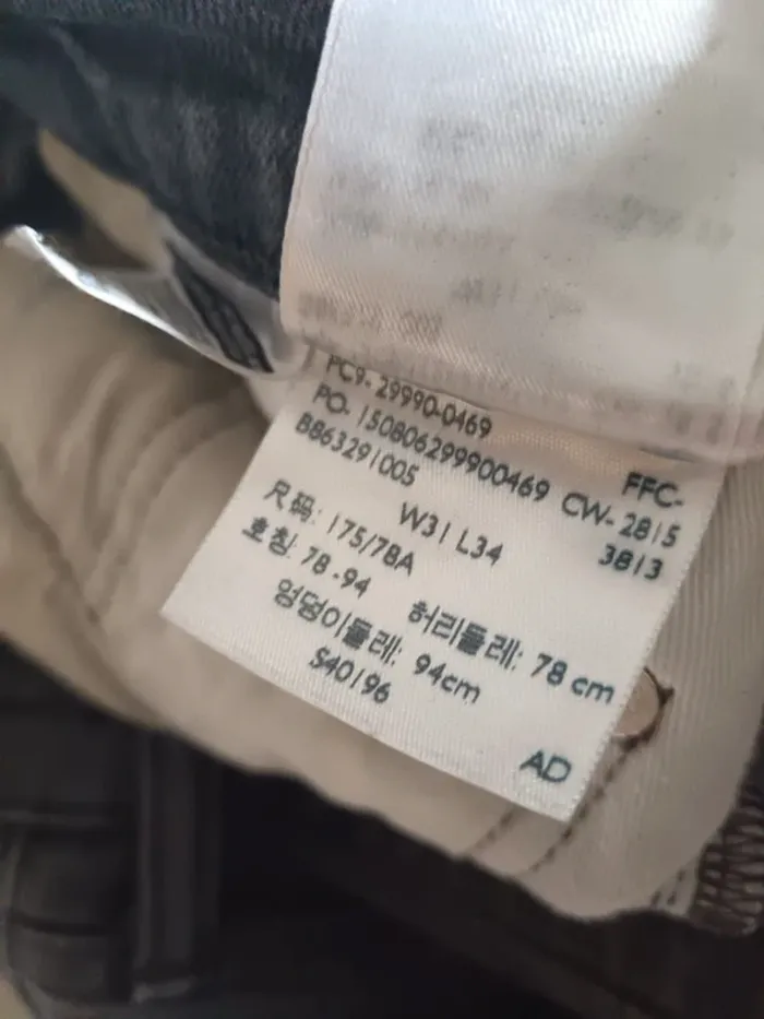 Levi's 504 w31 l34 - photo numéro 7