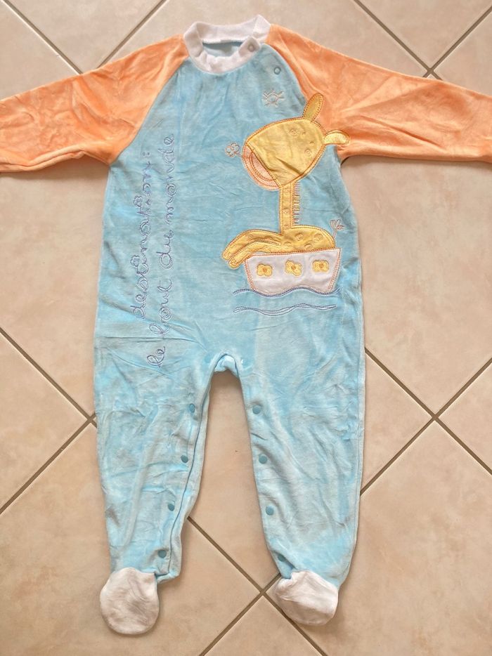 Pyjama