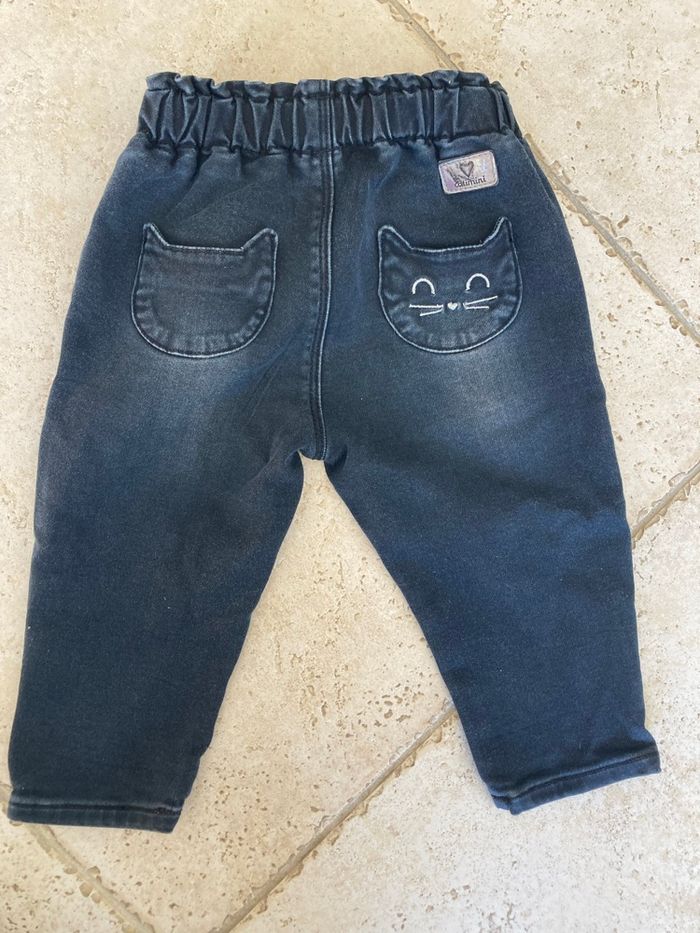 Jeans Catimini - photo numéro 2
