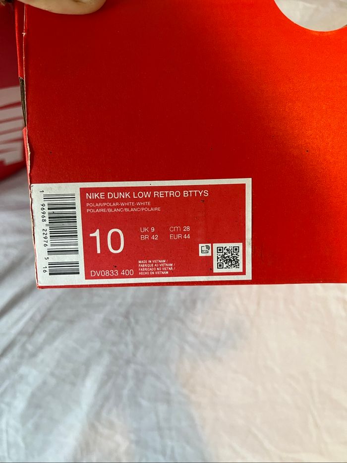 Nike dunk - photo numéro 5