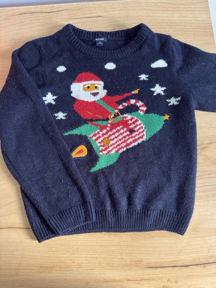Pull de Noël 6 ans