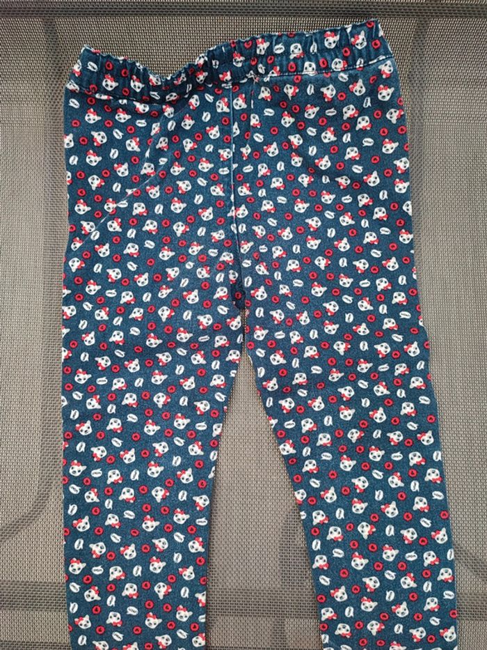 Jeans - photo numéro 3