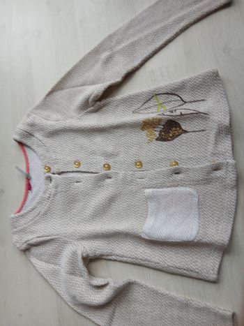 Gilet coton 8 ans 