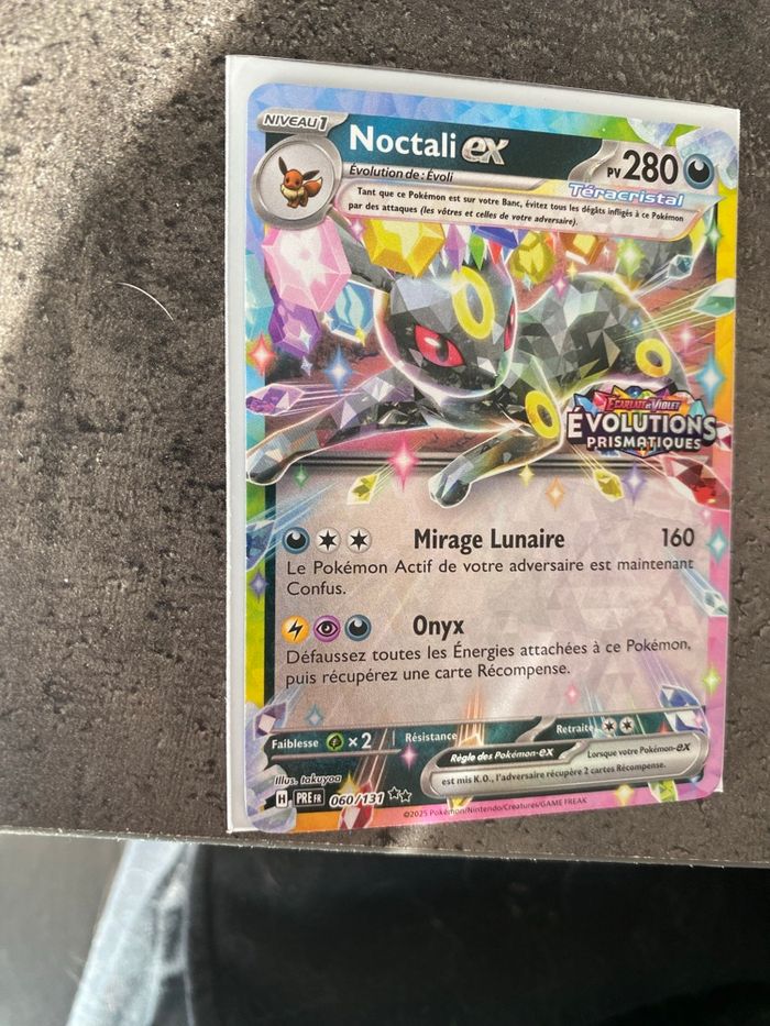 Noctali ex 060/131 stamp évolutions prismatiques - photo numéro 3