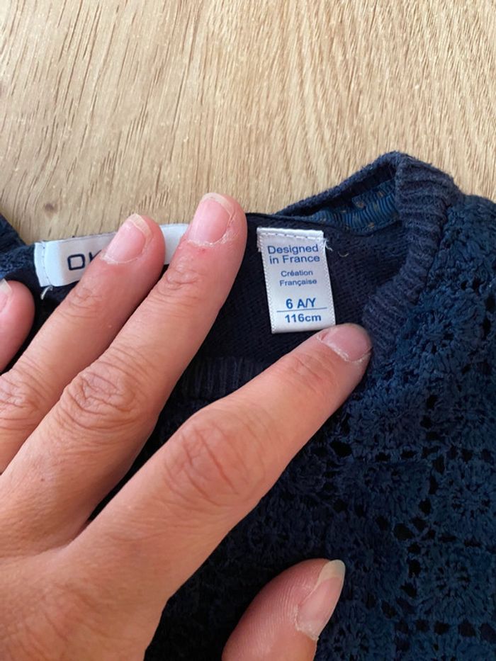 Gilet okaidi 6 ans - photo numéro 3