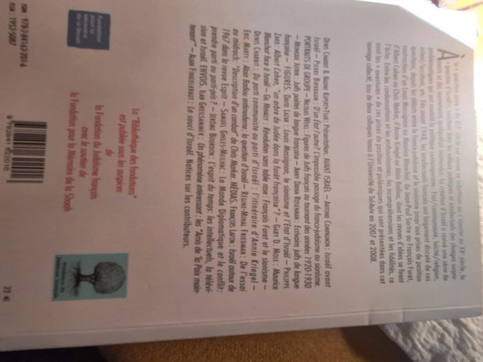 Les intellectuels français et Israël - photo numéro 6