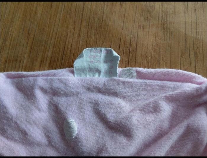 Lot de 4 panties - photo numéro 7