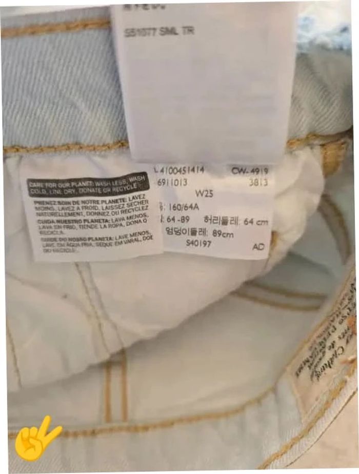 Short Levi's 501 W24 FR34 Blanc creme Femme Women SHO169b - photo numéro 5