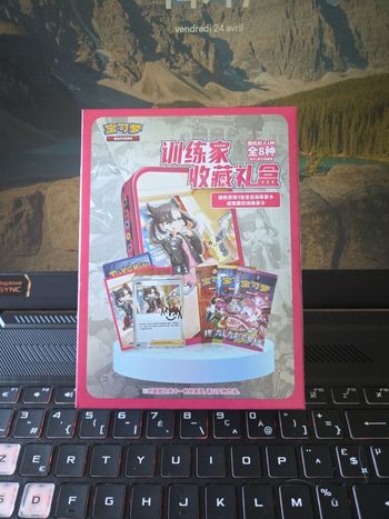 Coffret Eevee Heroes Version Chinoise 