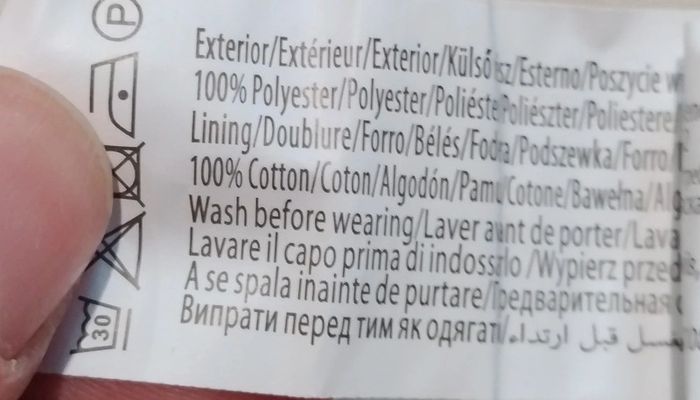 Boléro - photo numéro 5