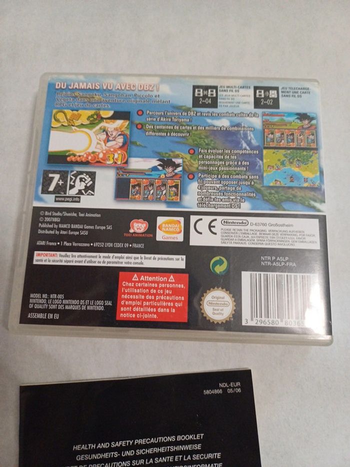 Dragon Ball Z Goku Densetsu Nintendo DS - photo numéro 3