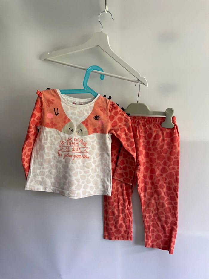 Pyjama 4 ans du pareil au même