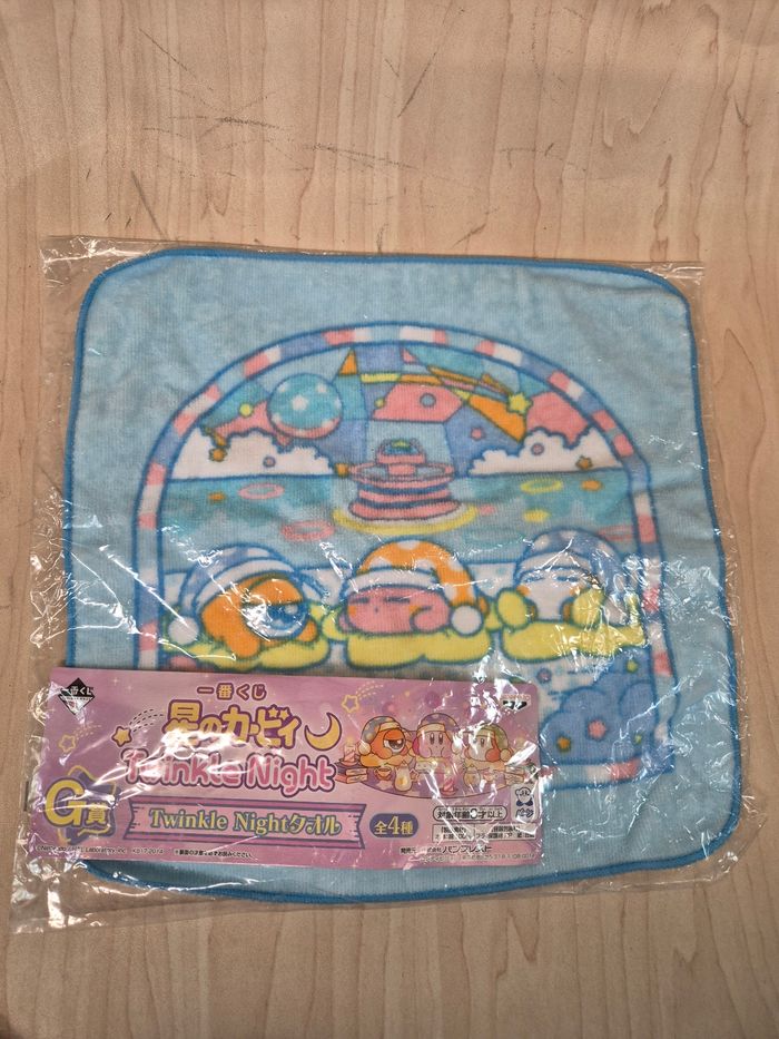Mini serviette Kirby Ichibankuji "Twilight Night"