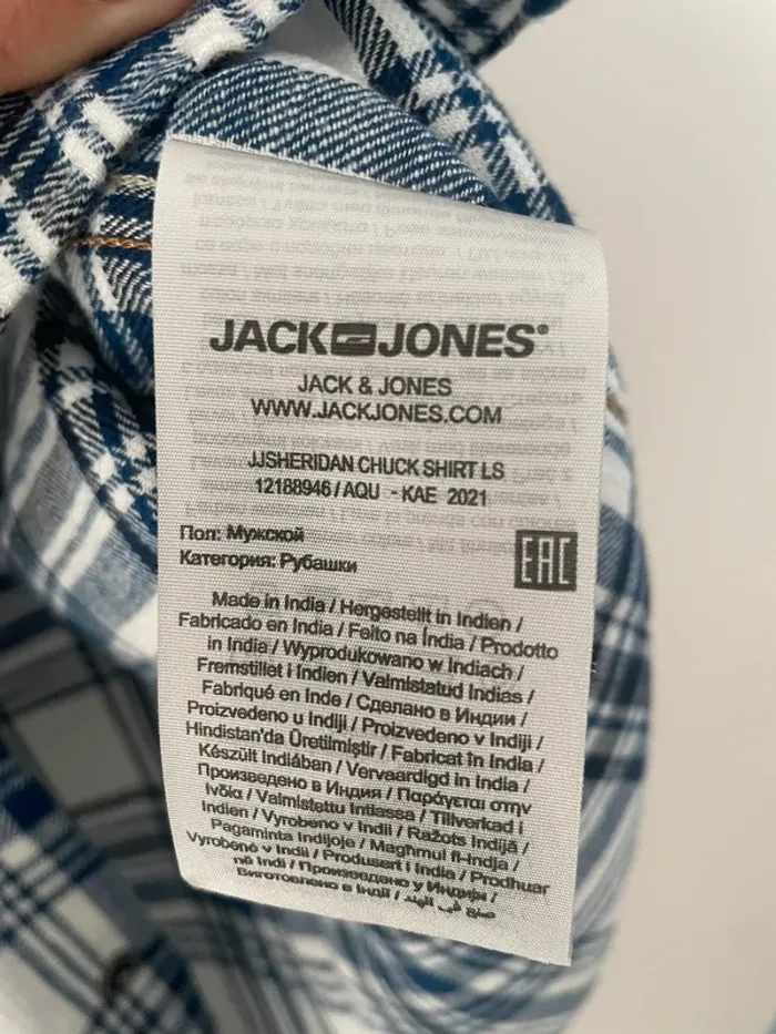 Chemise à carreaux - photo numéro 4