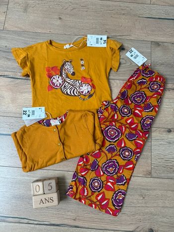 Ensemble 3 pièces neuf DPAM 4/5 ans style afro/zèbre
