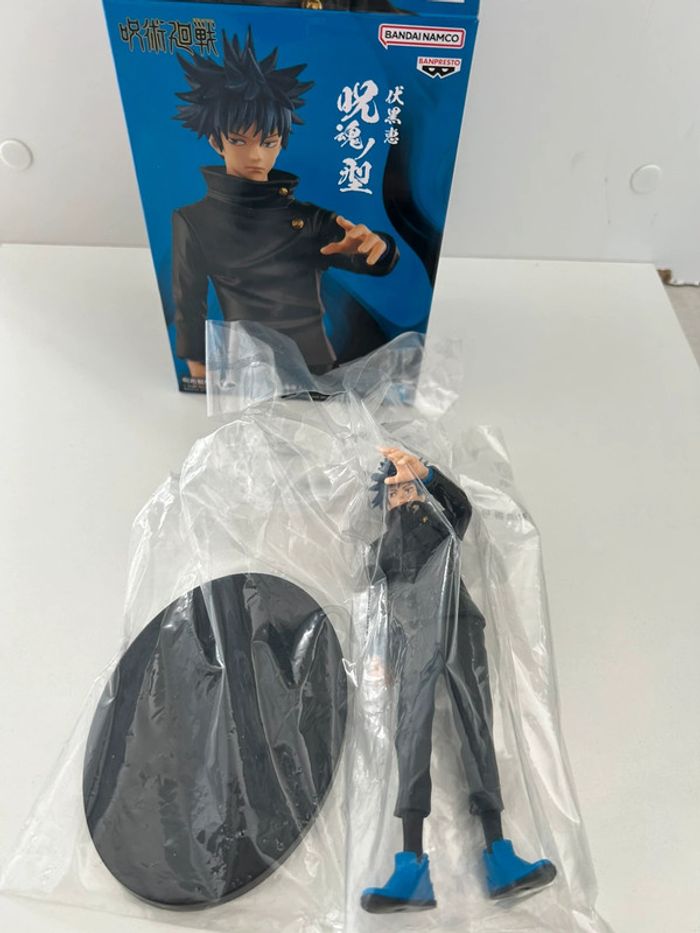 Figurine - Jujutsu Kaisen - Jukon no kata - ver.A Megumi Fushiguro - - photo numéro 4