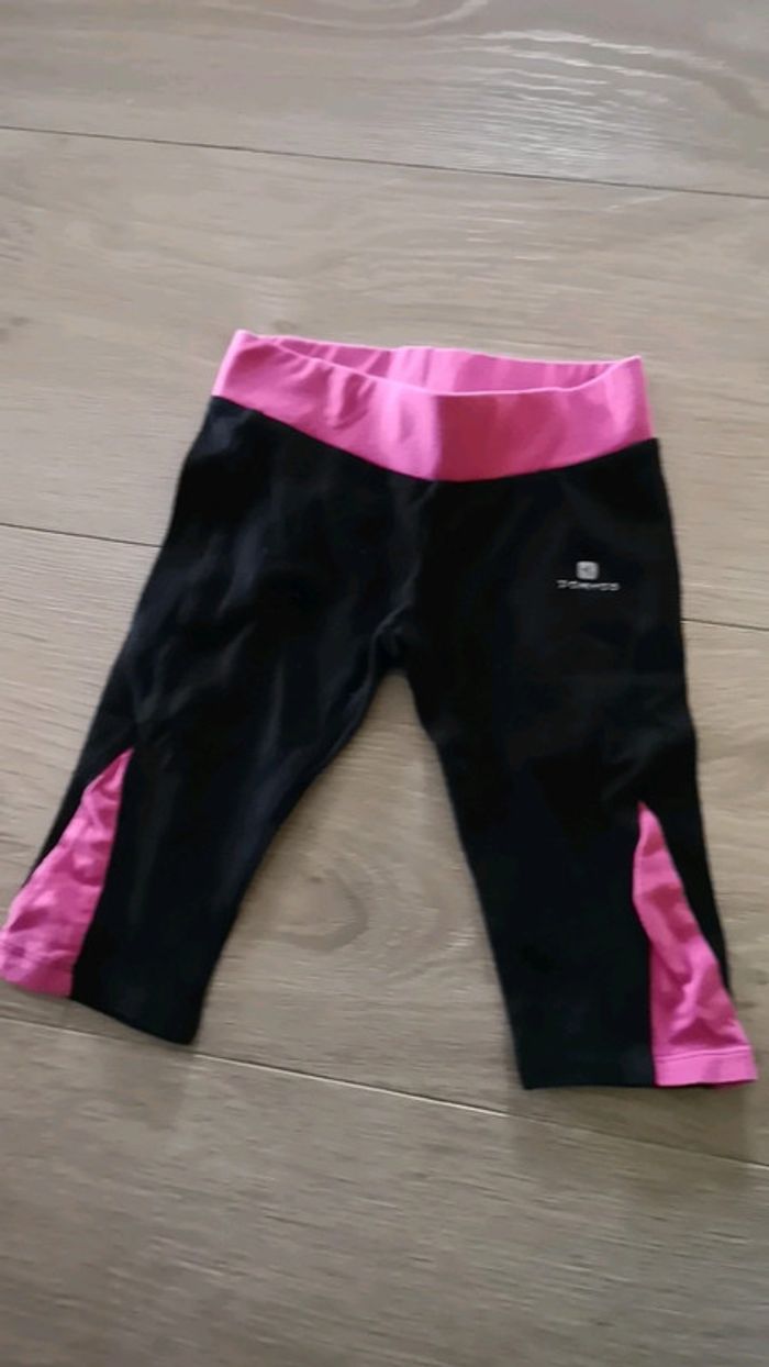 Pantacourt sport domyos 5ans