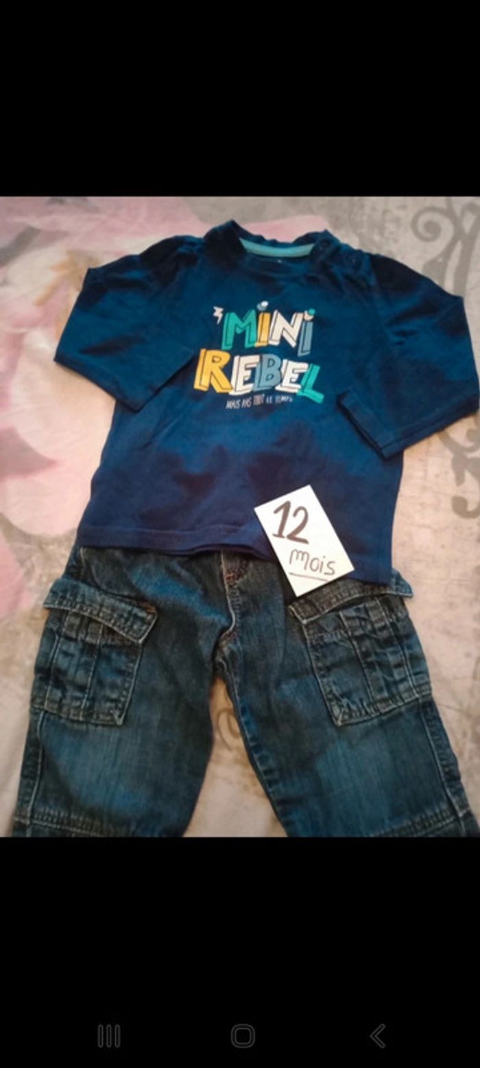 Ensemble 12 mois - photo numéro 2