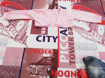 Boléro kimbaloo 18 mois