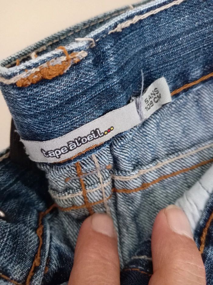 Short bermuda taille 5 ans - photo numéro 3