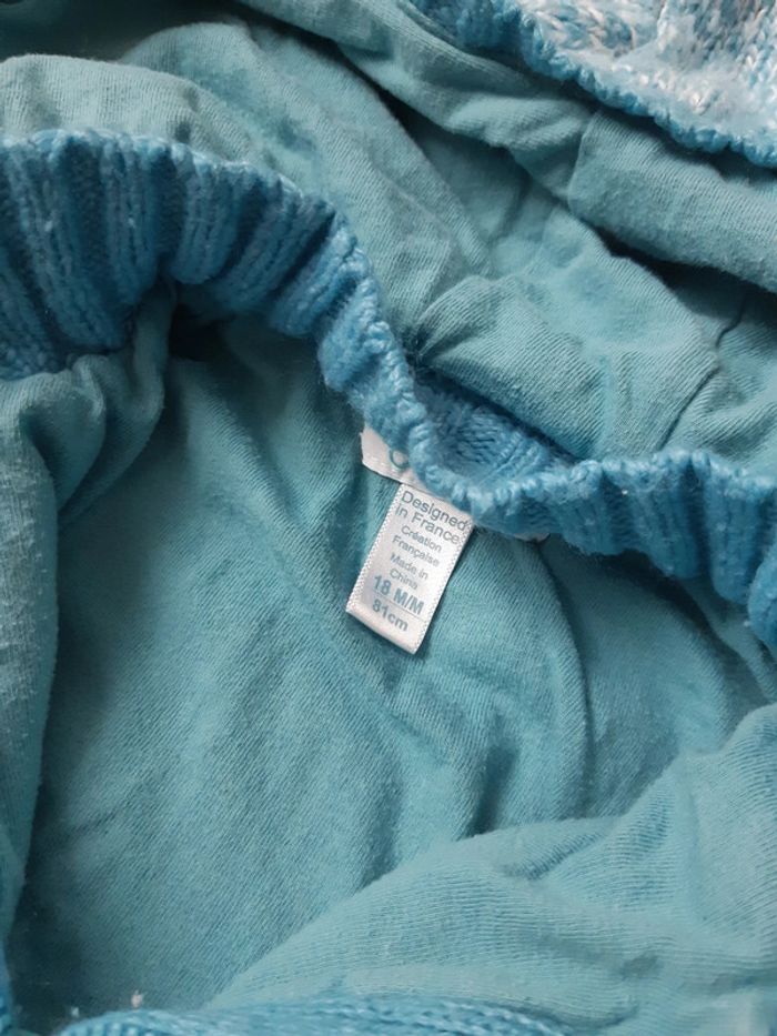 Gilet zippé à capuche Obaïbi 18 mois - photo numéro 4