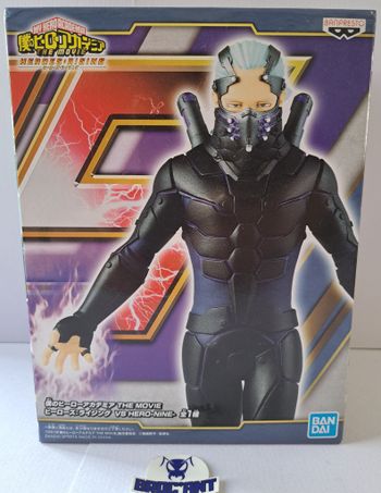 Figurine Nine My Hero Academia Bandai Banpresto - neuve