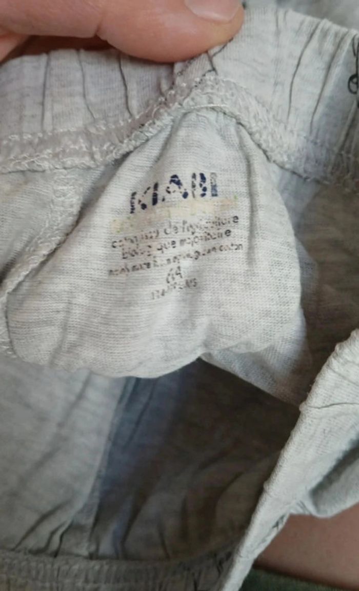 Pyjama été 6 ans kiabi - photo numéro 4