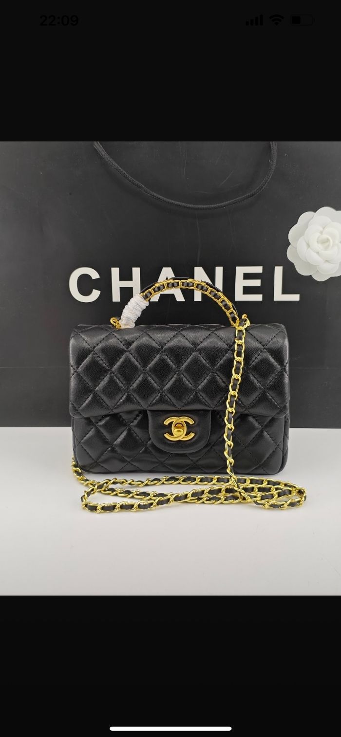 Chanel 25S 8023