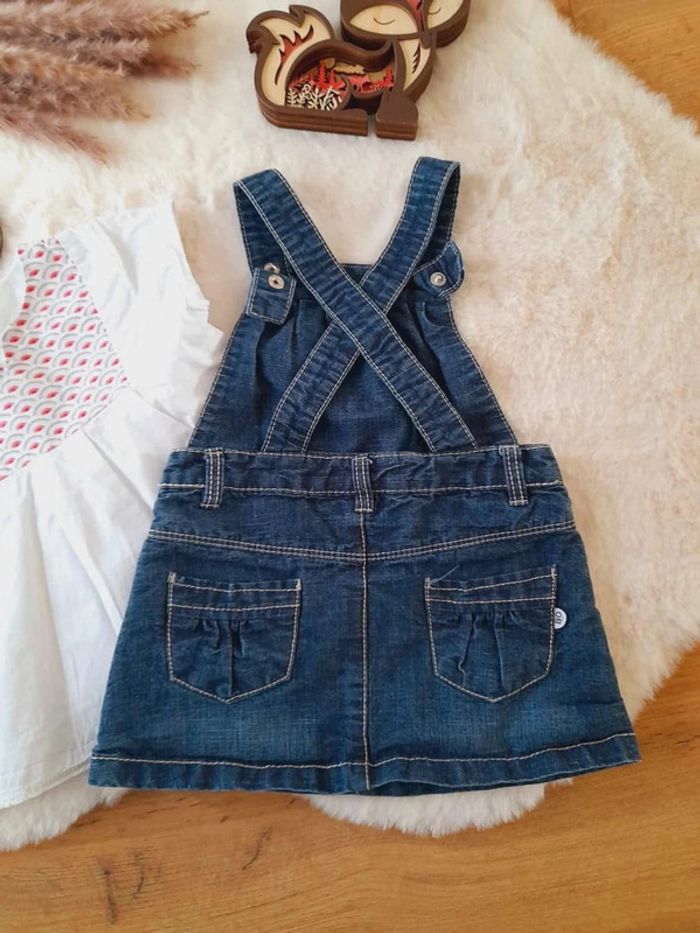 Ensemble tenue 12 mois Obaibi - photo numéro 3