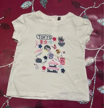 T-shirt fille 2 ans Sergent Major