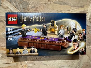 LEGO 76441 : Le château de Poudlard : le club de duel