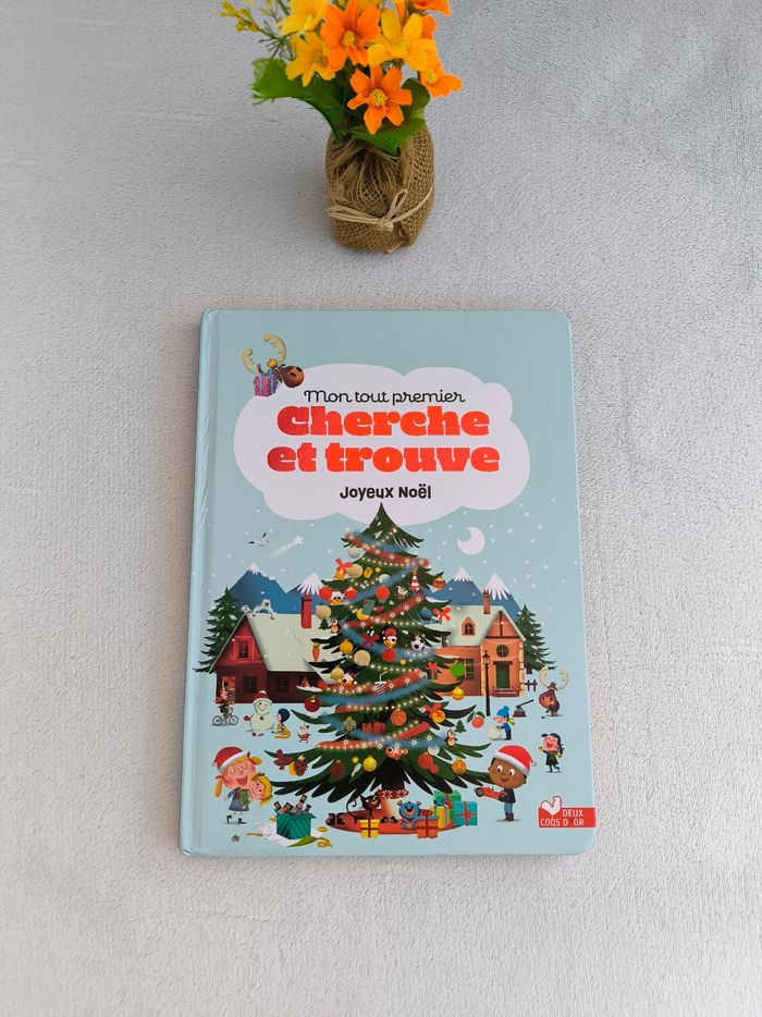 Mon tout premier cherche et trouve Joyeux Noël - photo numéro 1