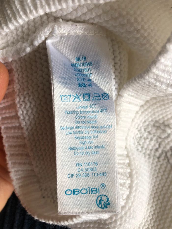 Bonnet coton Obaïbi 46 cm - photo numéro 3