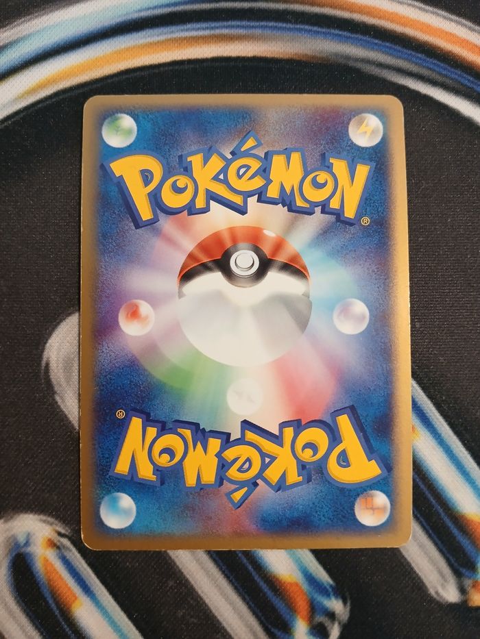 Tortank EX Holo 🇯🇵 020/052 pcgA – Bloc EX - Constructed Starter Deck - photo numéro 4