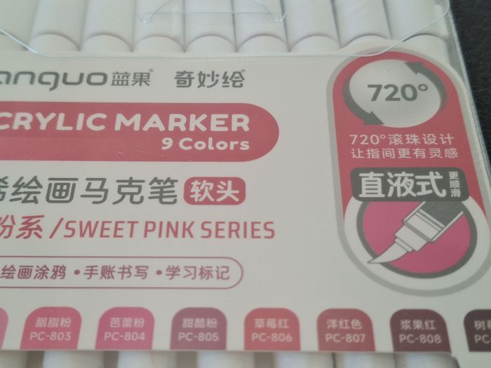 Boîte de 9 feutres acryliques Languo – Sweet Pink Series - photo numéro 2