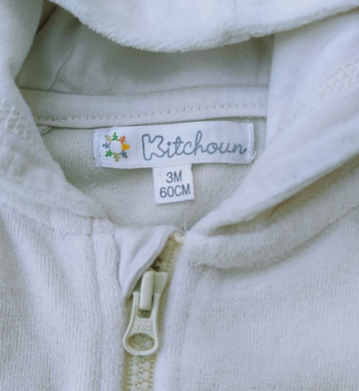 Gilet zippé à capuche mixte - T. 3 mois - photo numéro 2