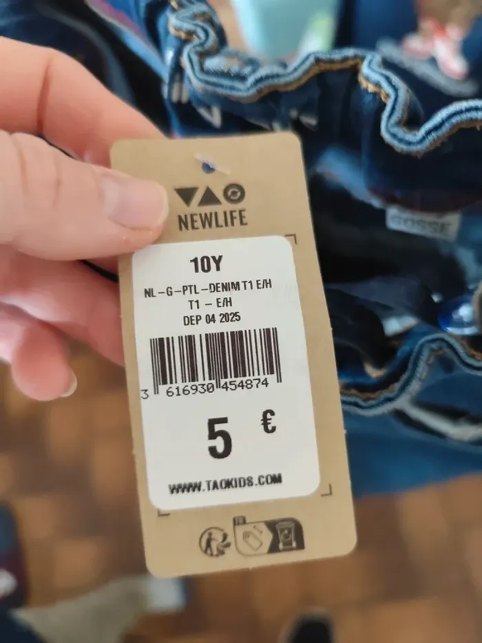 Jeans skinny garçon enfant 10 ans - photo numéro 4