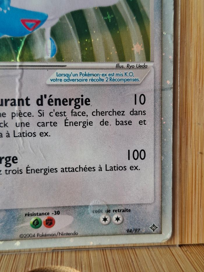 Latios EX 94/97 EX Dragon - photo numéro 6