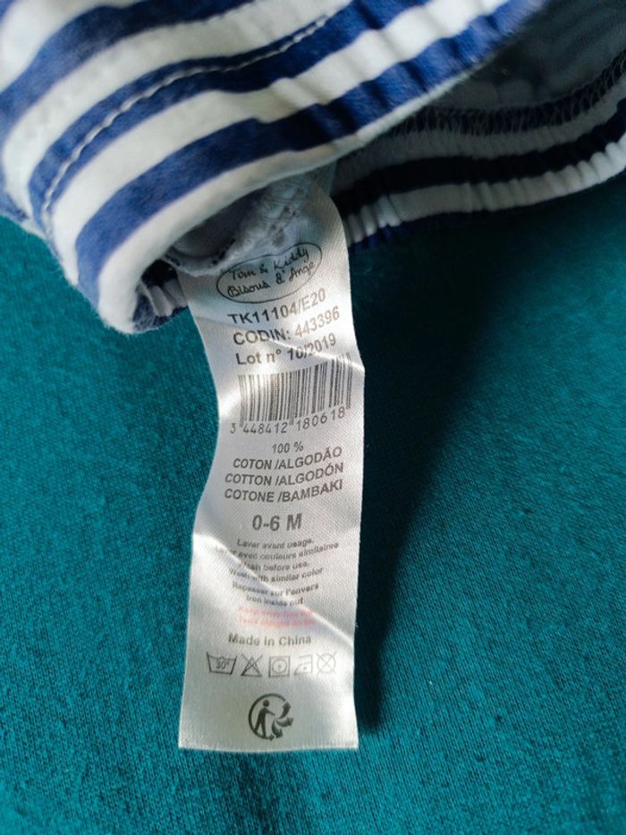 Pantalon - photo numéro 2