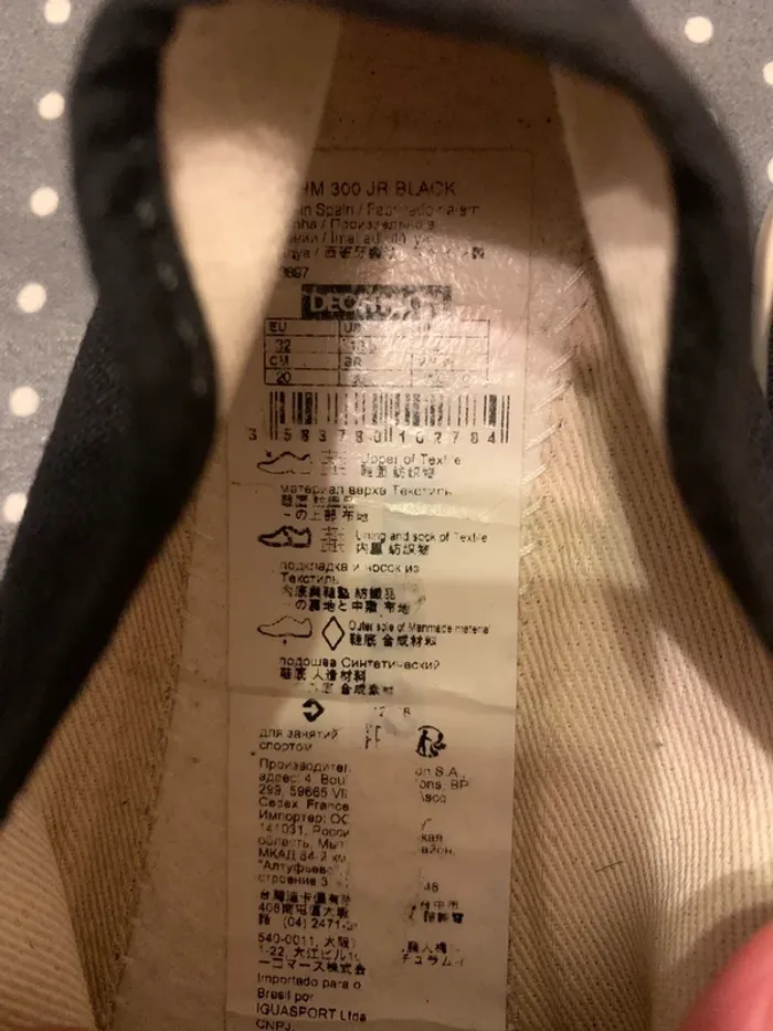 Chaussons de gym en tissu enfant, noir T. 32 - photo numéro 5