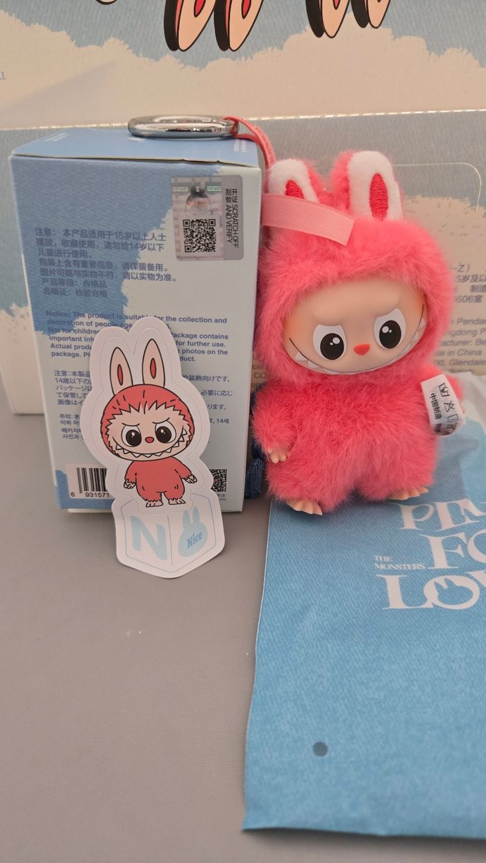 Labubu Pin for Love  - Lettre N - PopMart