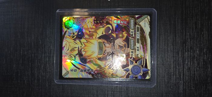 Naruto MR 002 - photo numéro 2