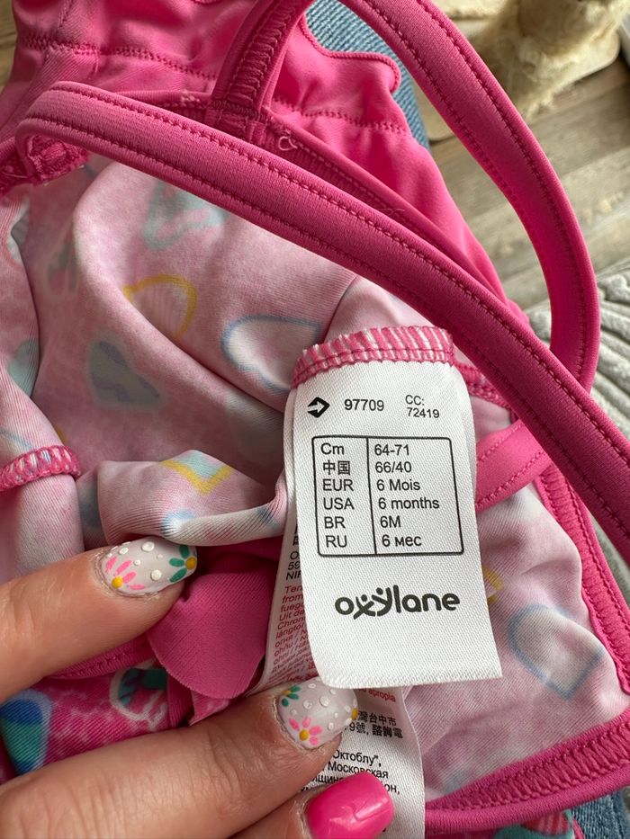 - Maillot de bain Oxylane - 6 mois - Très Bon état - photo numéro 2