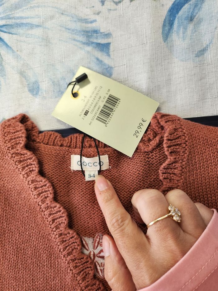 Gilet - photo numéro 2