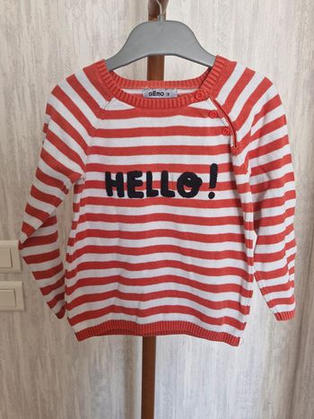 Pull enfant 3 ans Gémo