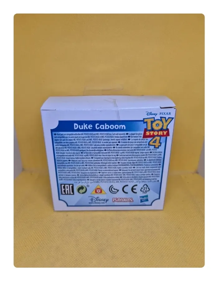 Figurine Duke Caboom - photo numéro 3