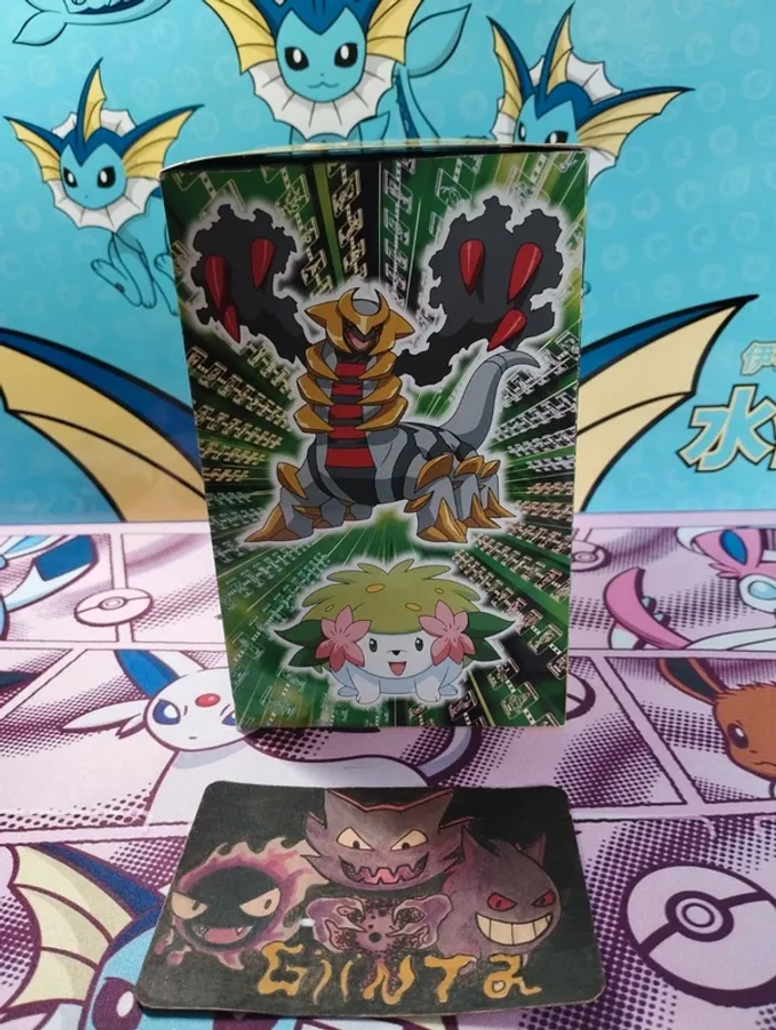 Tirelire parlante Pikachu. Récompense JR rallye de 2008 - photo numéro 8